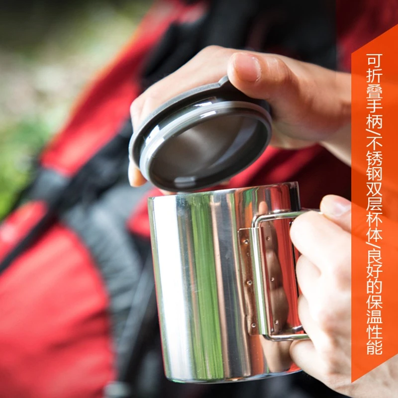BULiN/步林户外双层野营杯304不锈钢便携露营装备保温旅行杯300ml