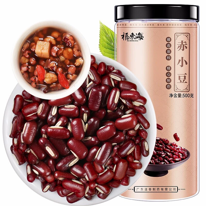 福东海 赤小豆 杂粮 红豆 500g 滋补 食用