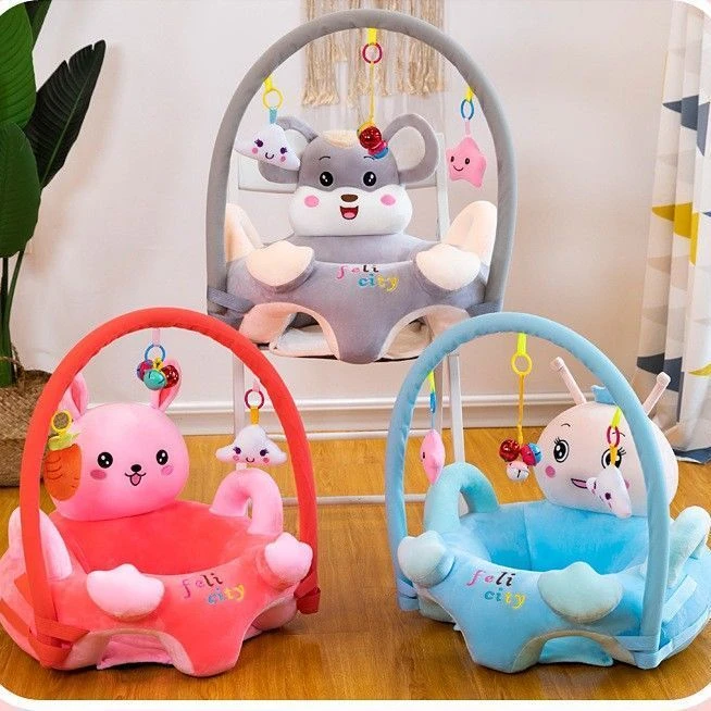 婴儿学座椅儿童沙发宝宝安抚餐椅安全防摔3-12月底部防滑训练坐姿