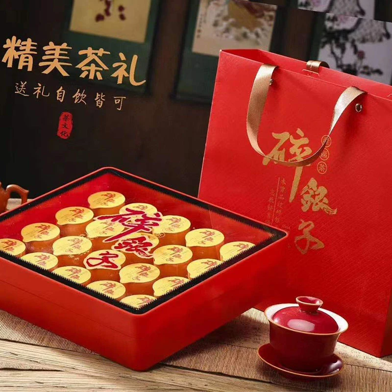 茶化石糯香碎银子普洱熟茶糯香碎银子老茶头熟普碎银子茶 发酵茶