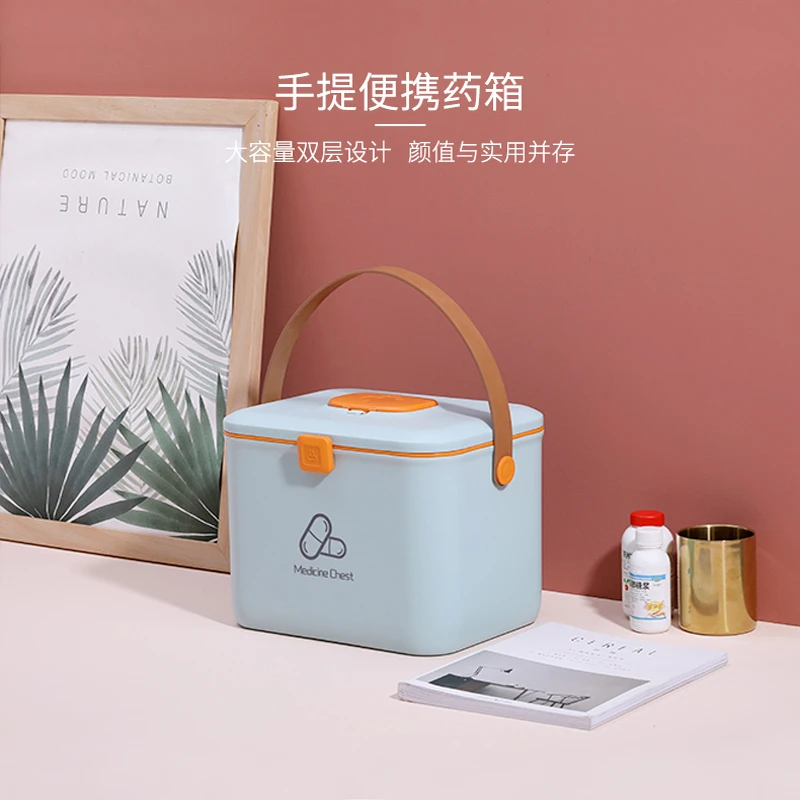 【okiss/欧凯斯】药箱家庭装大容量家用多层备药收纳盒便携医药箱