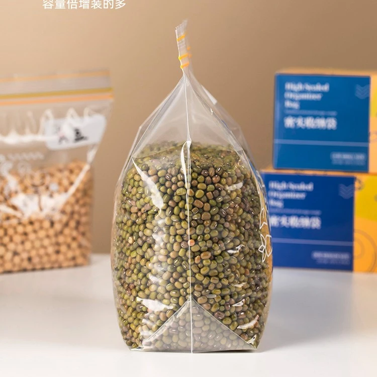 保鲜袋食品级加厚家用密封袋冰箱冷冻收纳专用自封食物分装带封口