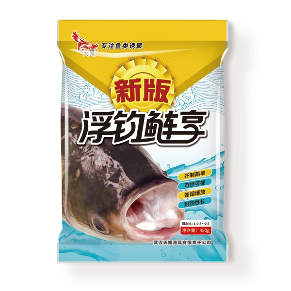 天鲲浮钓鲢享450克