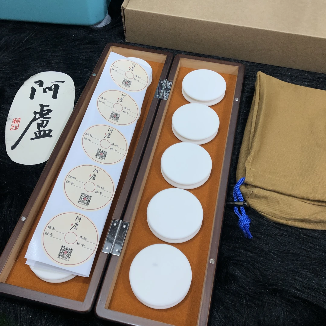 阿卢主线盒-10轴主线盒磁吸力主线盒