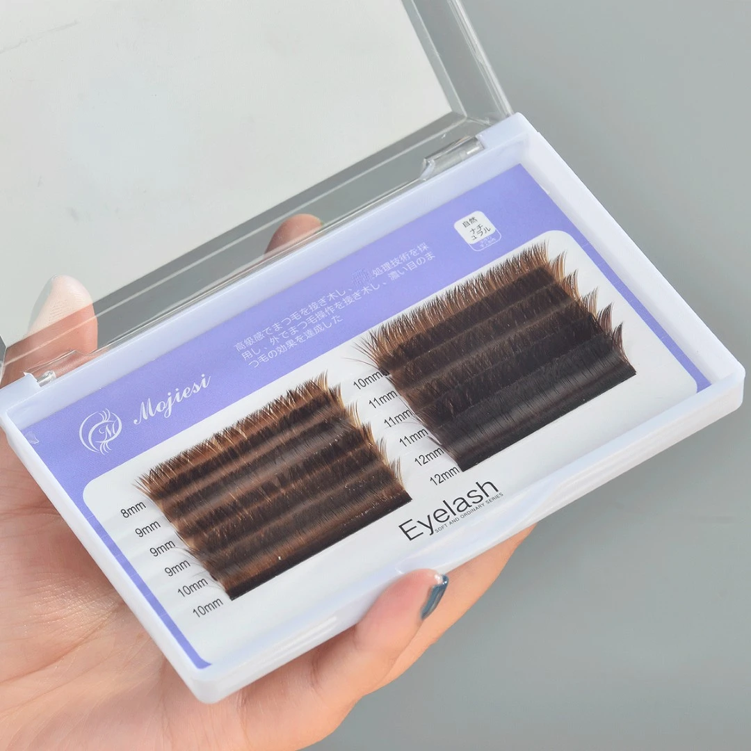 0.05焦糖色鸢尾花睫毛柔软棕色假睫毛彩色doll超软咖啡色中式渐变