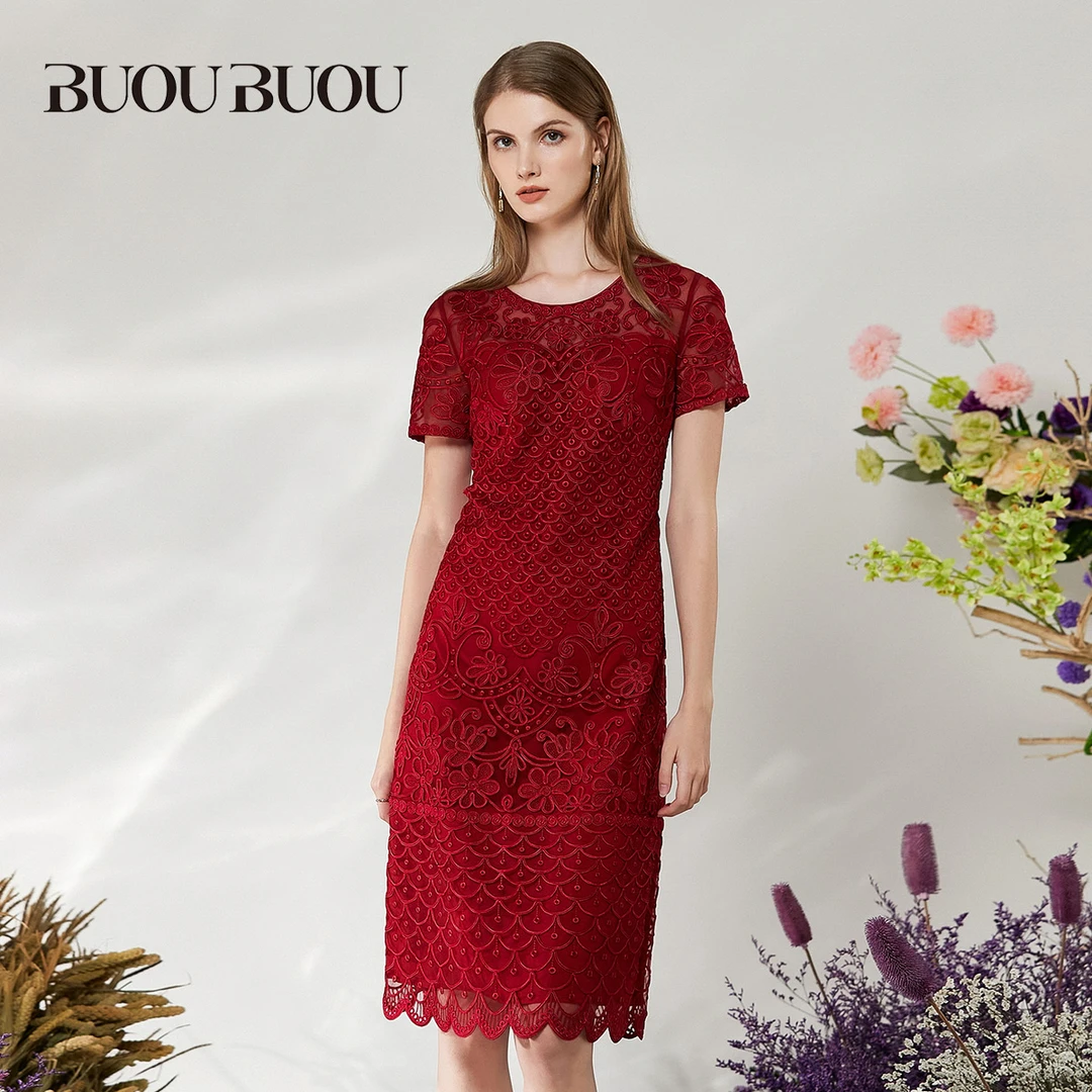 【新年专属】BuouBuou【雅丹风】气质婚礼圆领结婚连衣裙BH2G126