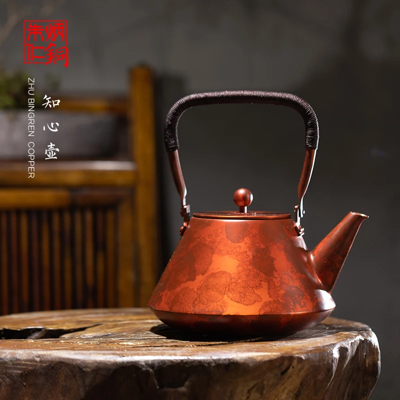 朱炳仁【知心壶】手工铜壶单人便携泡茶壶功夫茶具家居送人礼赠