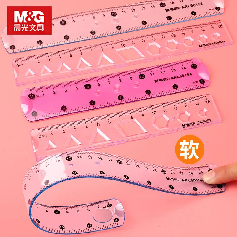 M&G/晨光软尺子小学生一年级文具套装多功能透明15cm直尺带波浪线
