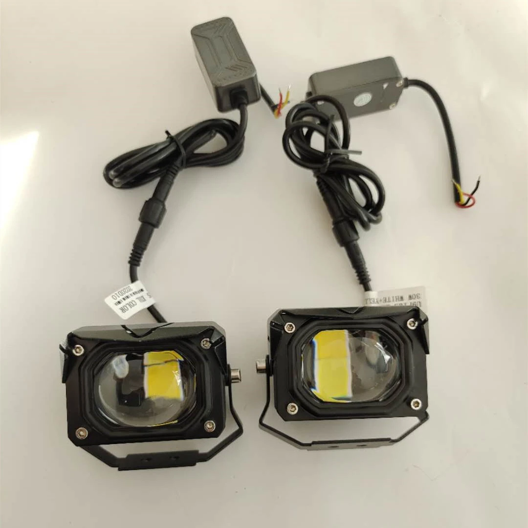 双光透镜简易LED大灯适用进口双色（两只装）一对（12V—24V）
