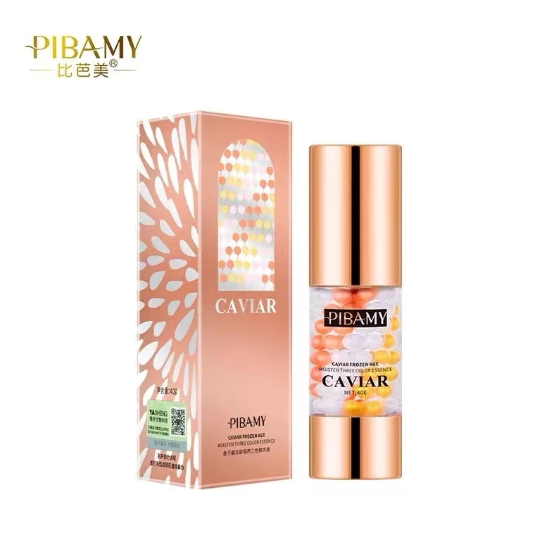 【拍1发5】鱼子酱三色精华液