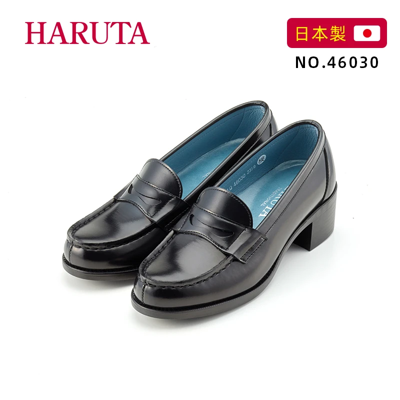 Haruta46030日系粗跟单鞋女百搭英伦风时尚小皮鞋乐福鞋jk制服鞋
