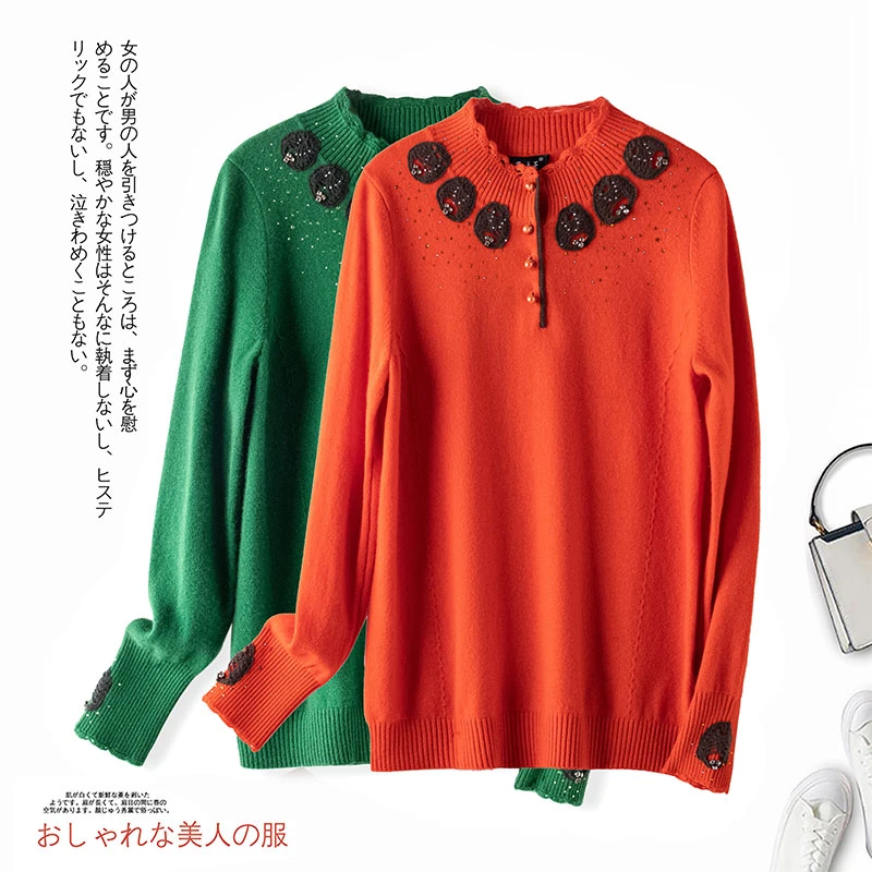赛汗王新款女士套头装饰半高领套衫 01537 01535
