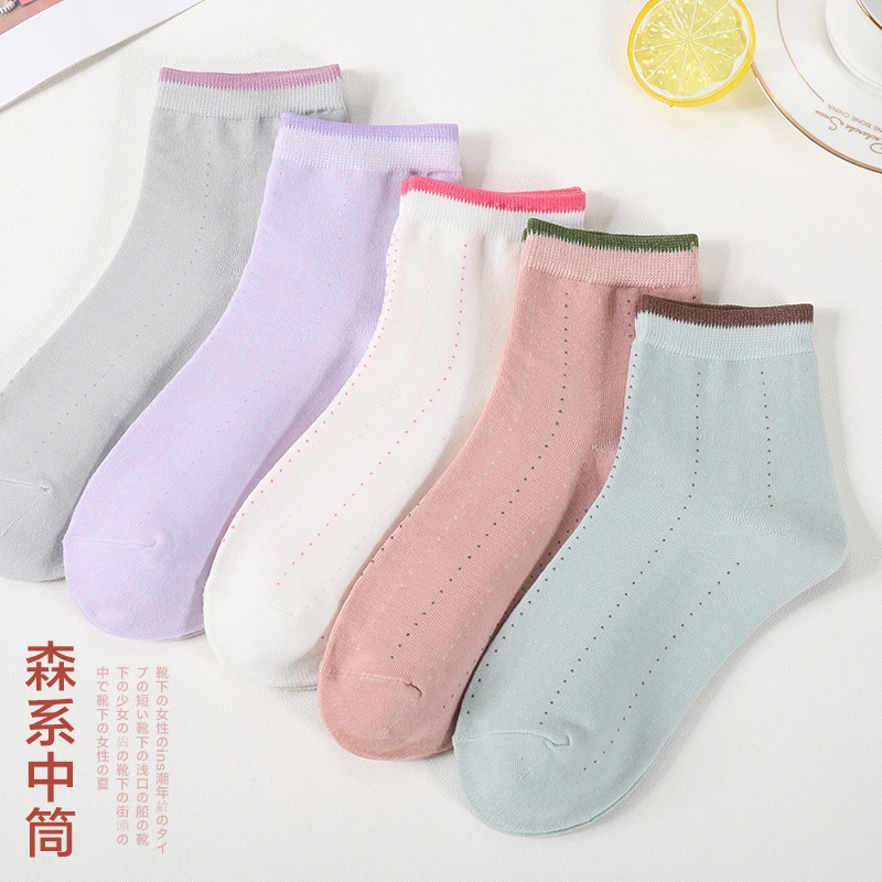 5双装 袜子女士中筒袜春秋季日系纯色长袜子秋冬款棉袜ins潮四季