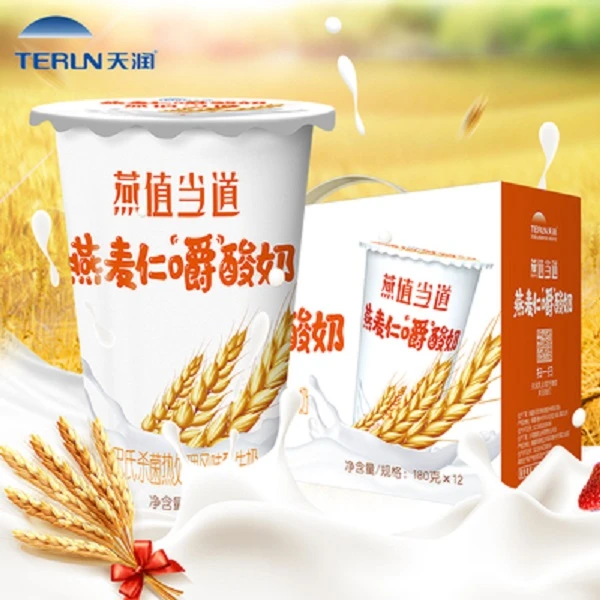 terun新疆天润浓缩酸奶燕麦谷粒酸奶杯装180g*12杯