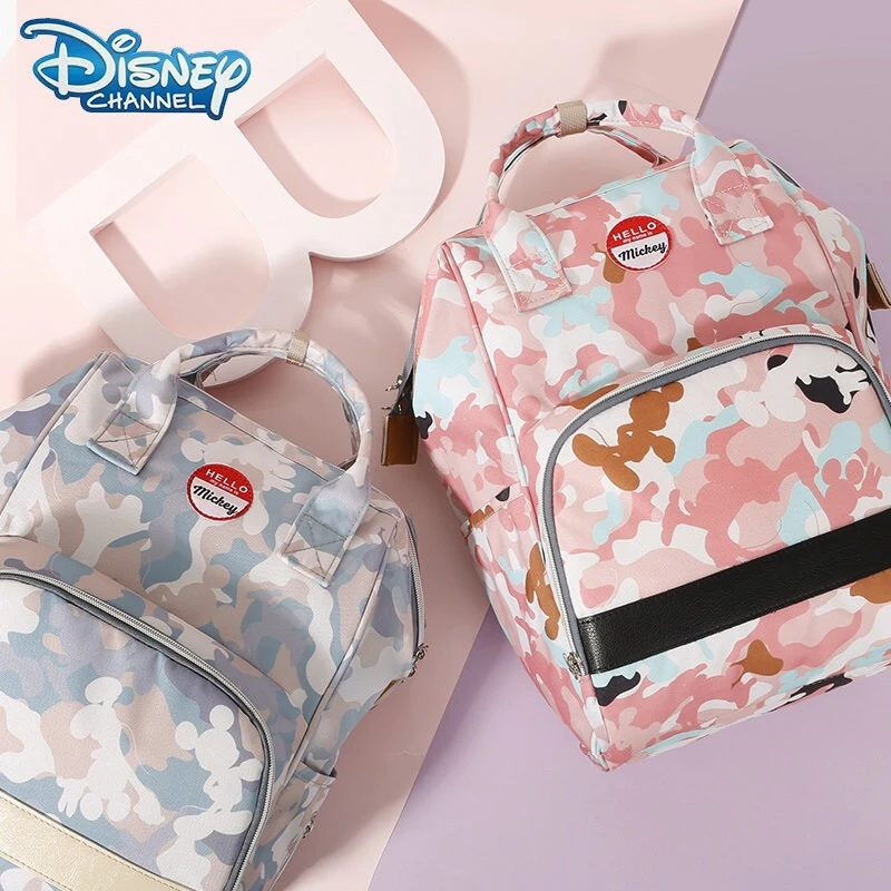 迪士尼(Disney)妈咪包双肩多功能母婴包妈妈包大容量时尚轻便