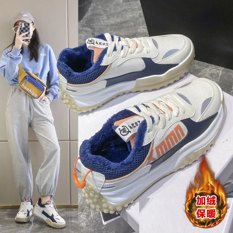35-43码秋冬加绒新款2021老爹鞋ins潮百搭运动休闲鞋41大码女鞋40