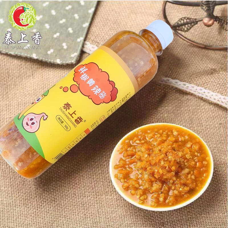 泰上香鲜椒黄辣酱不添加油下饭蒜蓉辣椒酱商用拌面无油手工剁椒酱