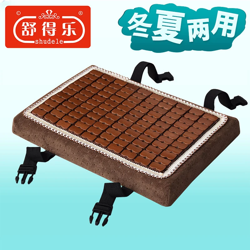 坐垫屁垫夏季凉席竹席垫子座垫夏天凳子服装厂工厂上班员工学生垫