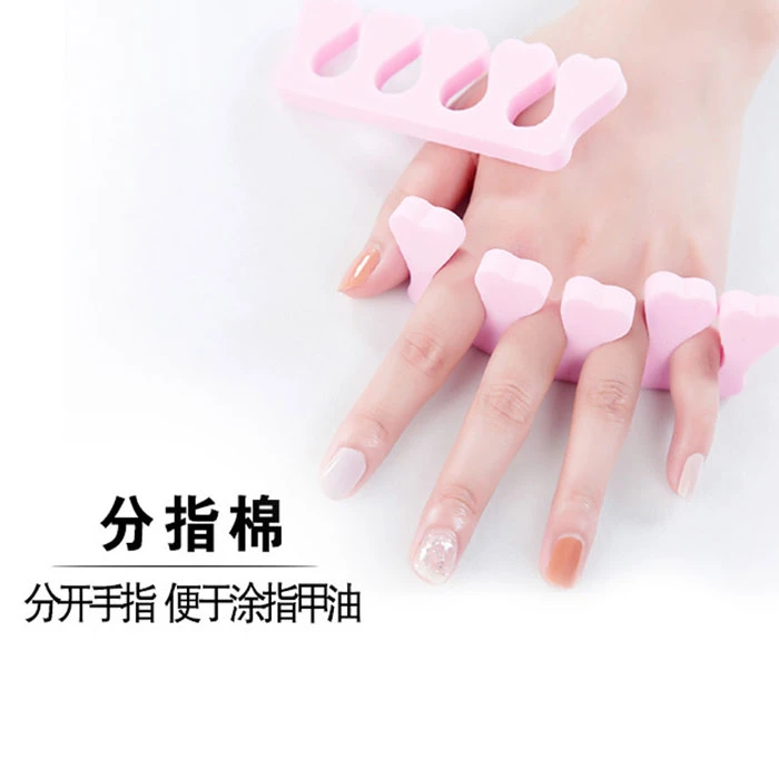 美甲新手工具 手指脚趾甲分指棉 初学者练习甲油胶工具一对两个装
