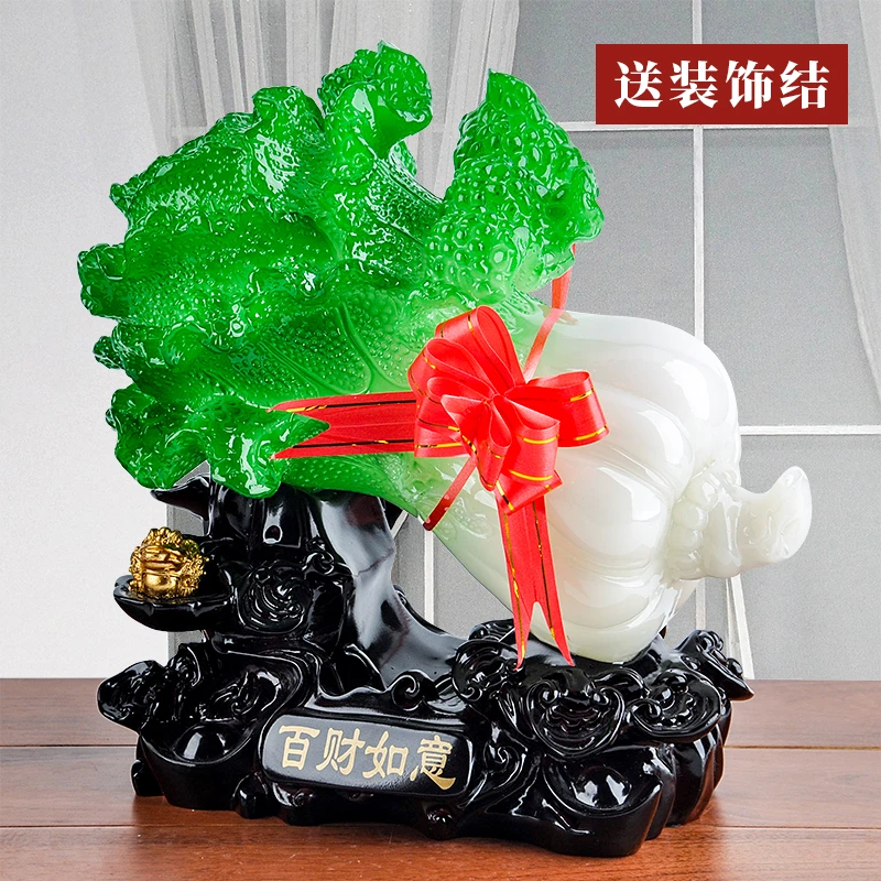 新中式百财如意白菜新房客厅电视柜酒柜家居装饰品树脂工艺品摆件