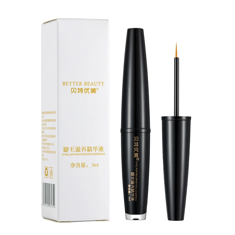 贝特优美睫毛滋养精华液3支睫毛液睫毛营养液睫毛精华液眉毛通用