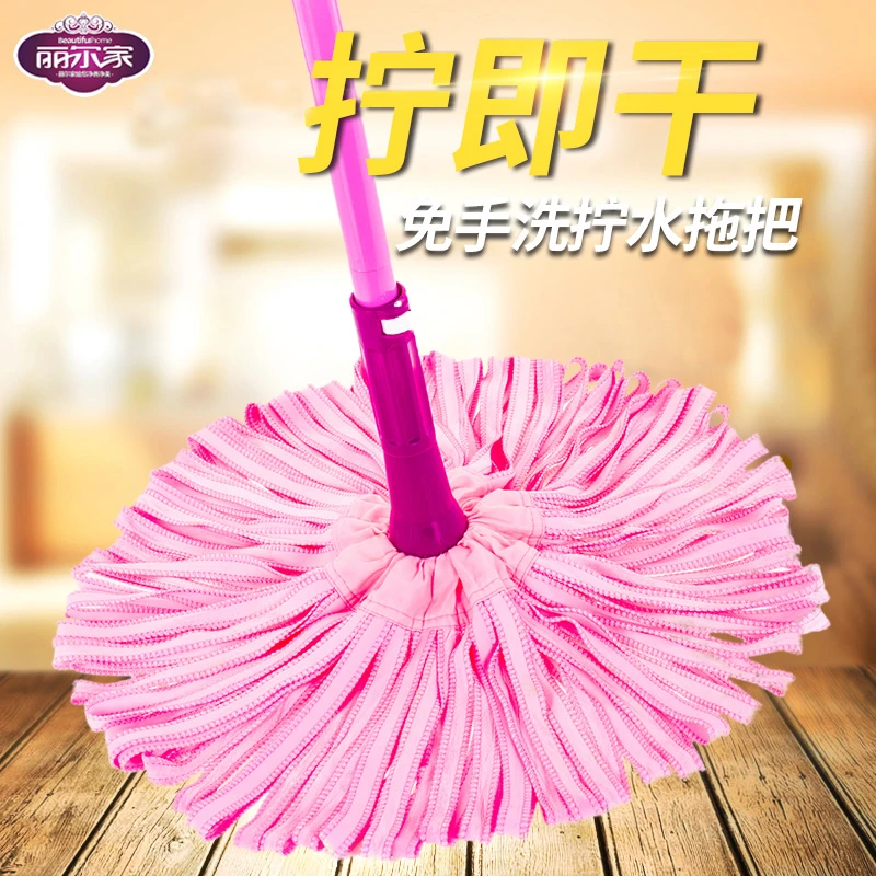 强吸水鹿皮拧水拖把墩布拖把家用无水印