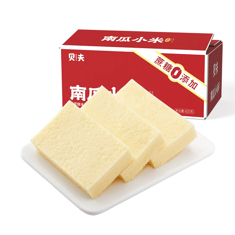 贝夫南瓜小米蒸蛋糕420g无添加蔗糖早餐营养面包网红食品常温