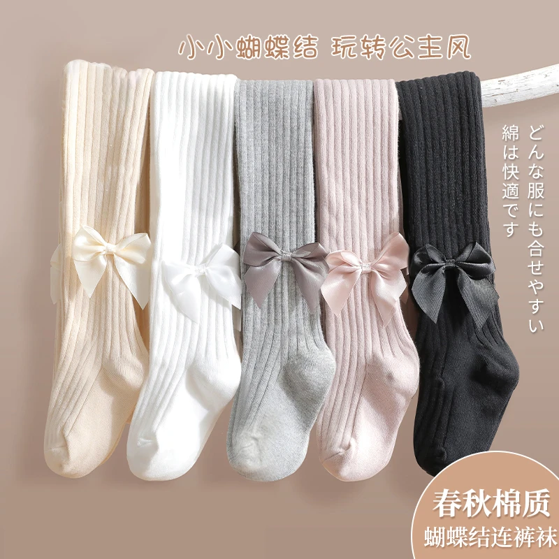 女童连裤袜春秋薄款棉儿童打底裤外穿女孩宝宝婴儿袜白色公主风