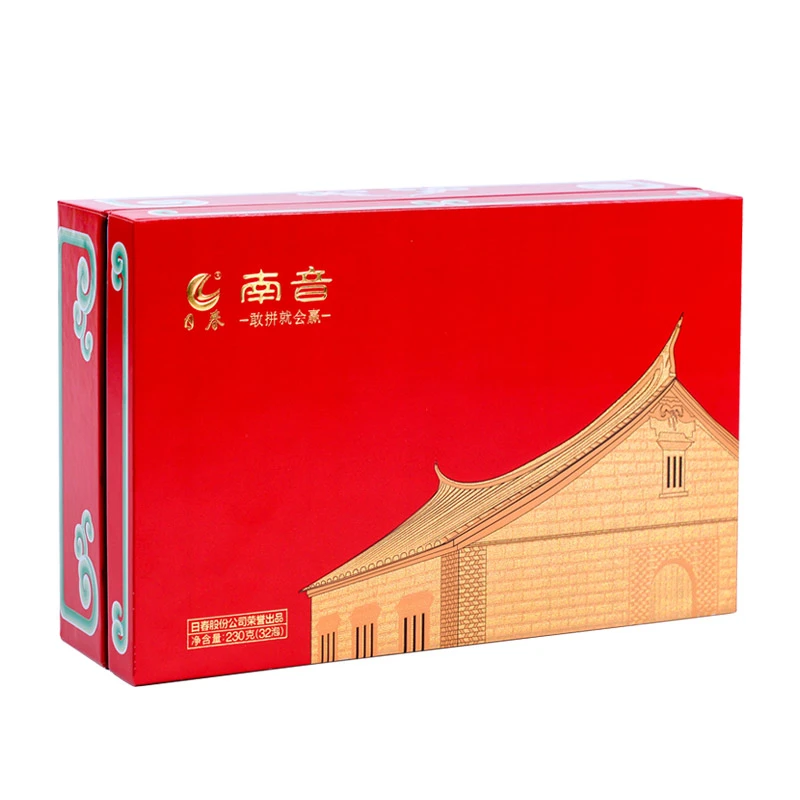 RICHUN/日春日春茶业安溪铁观音清香型【南音608】230克乌龙茶