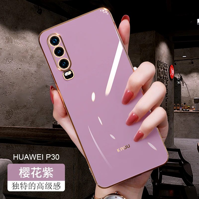 潮钻适用华为p30手机壳网红时尚p30pro软硅胶防摔手机壳女款潮牌