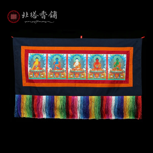沈阳北塔藏式装饰藏式五方图案挂画居家装饰画宽90cm高55cm