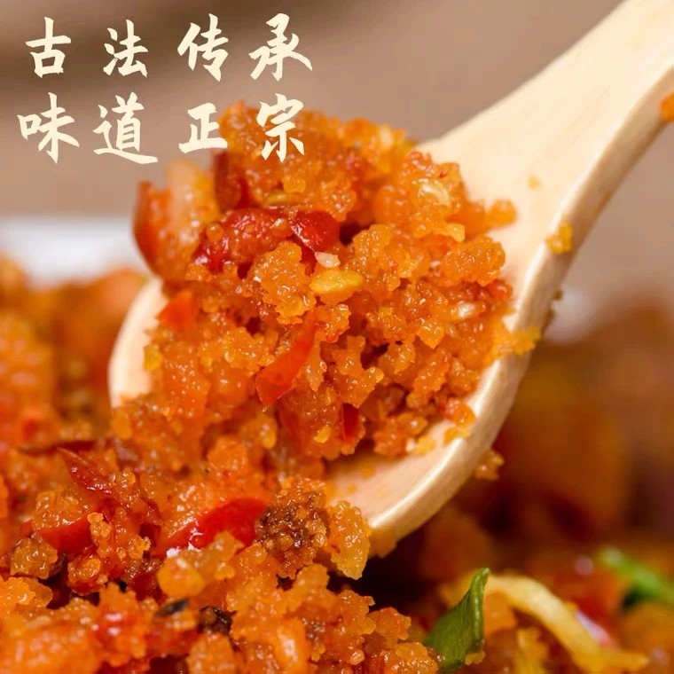 【爆款推荐】谭氏老二房榨广椒180g(传统老坛发酵)酸香下饭菜