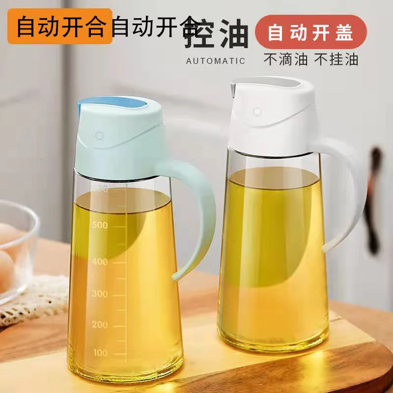 工厂自动开合油壶两只装