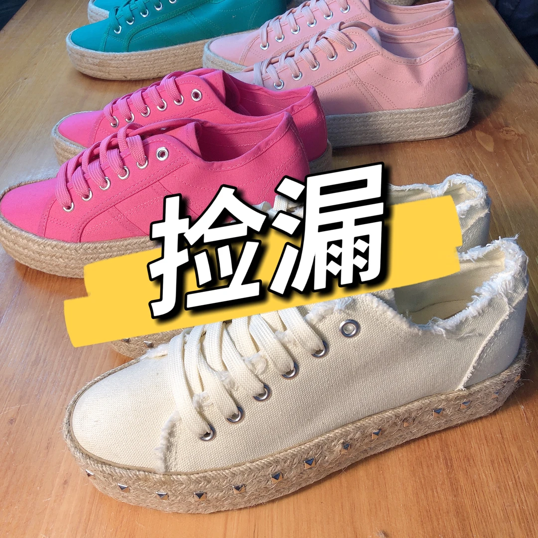 【孤品清仓】情侣款帆布鞋休闲鞋101-200