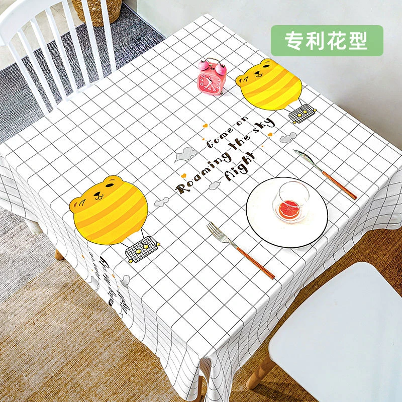 桌布防水防油防烫正方形桌布pvc茶几垫防滑绿色ins裁剪北欧卡通