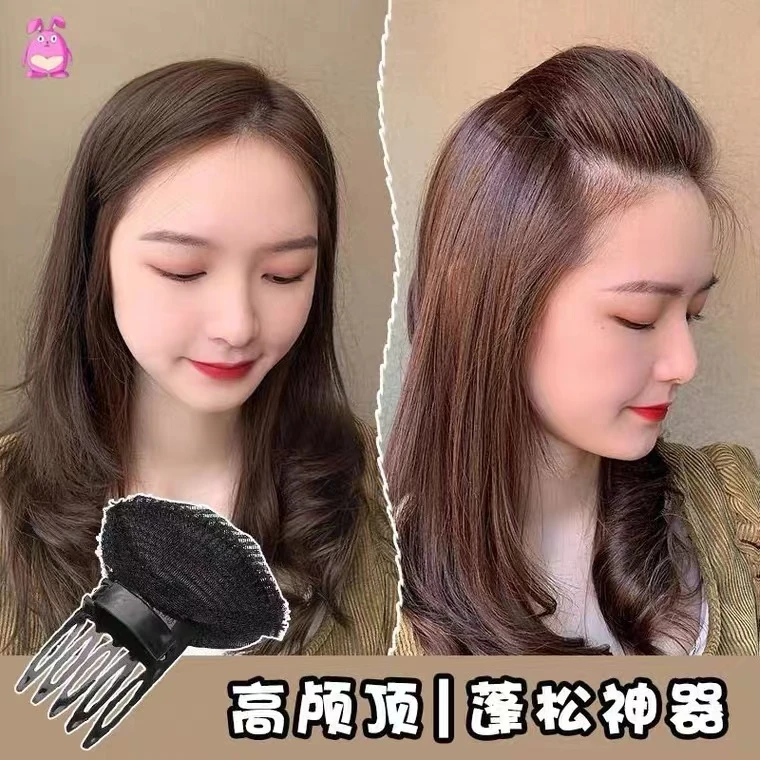 蓬松刘海头顶扁塌隐形插梳增高垫无痕气质发夹头饰夹子发卡简约