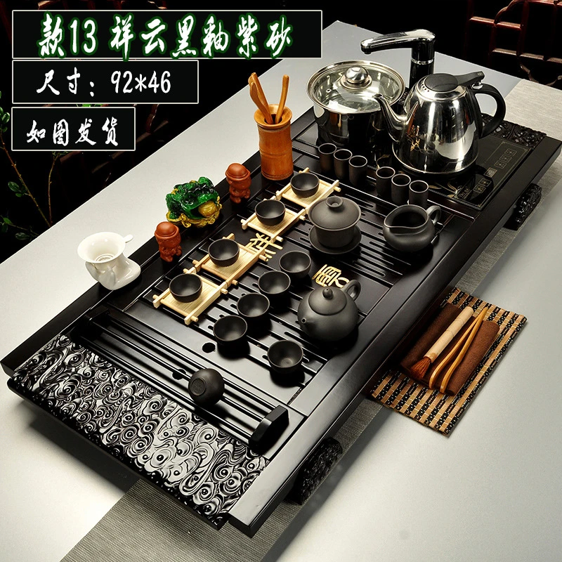 晟翔紫砂茶具茶盘套装家用陶瓷茶杯功夫实木茶盘四合一自动茶道