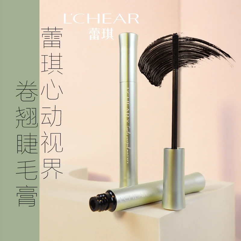 蕾琪防水防汗自然卷翘睫毛膏【L】