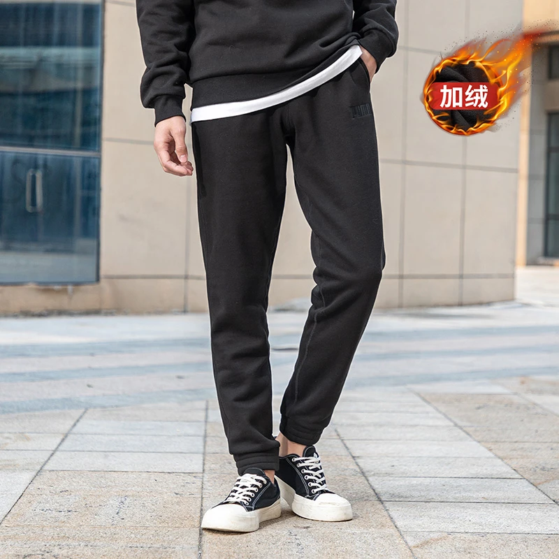 【超值购】PUMA彪马官方冬季时尚保暖加厚男子运动裤休闲长裤846416