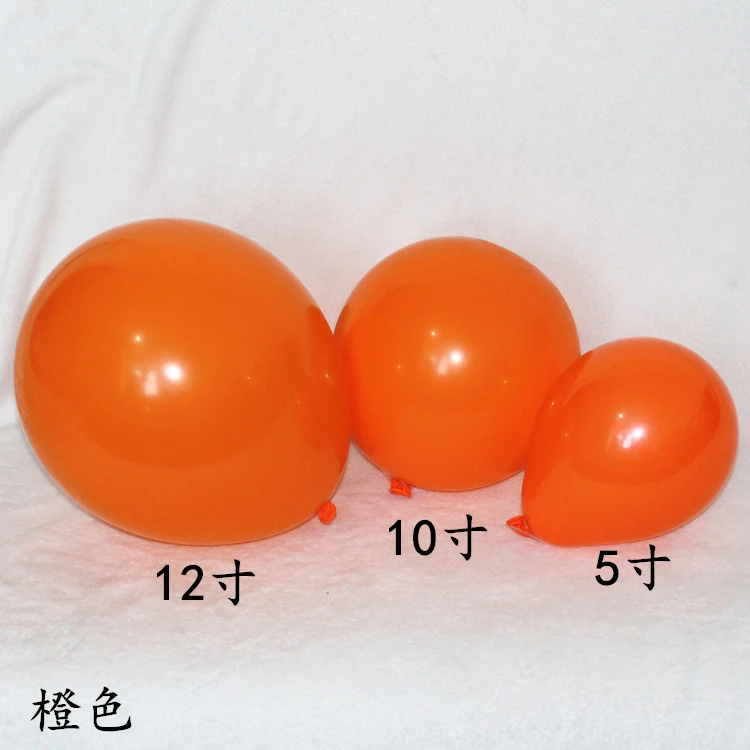 亚光橙色橘色大小气球5寸10寸12寸18寸36寸圆形桔色艺术造型汽球