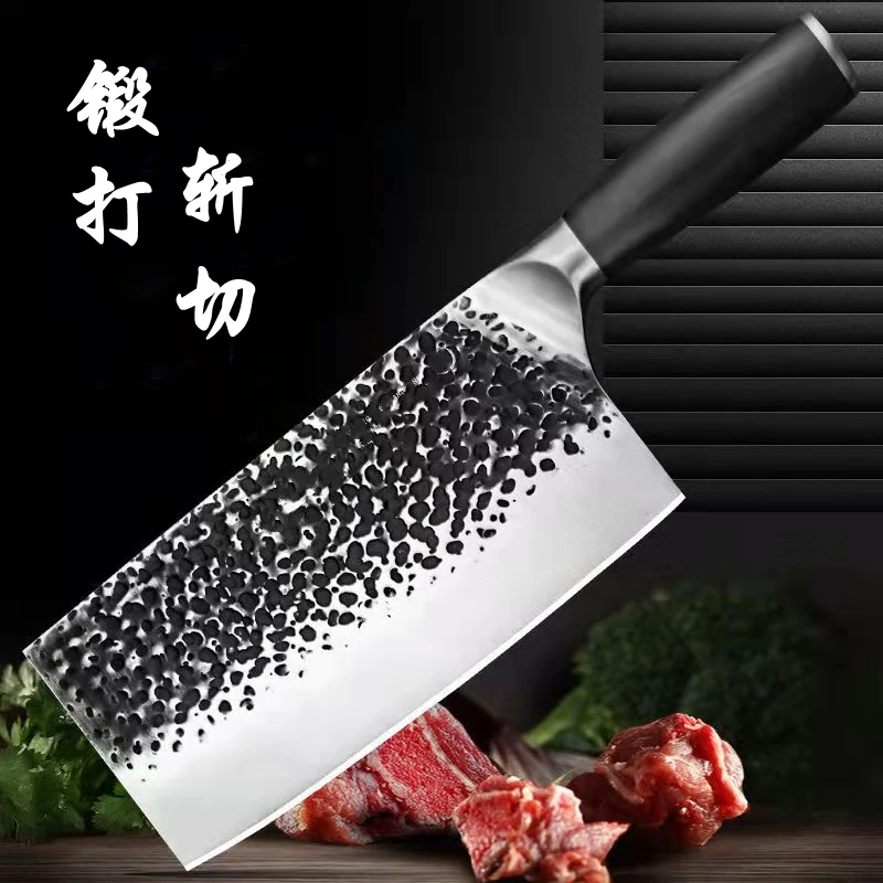 铂乐士传统工艺锤纹锻打斩切两用刀斩鸡鸭鹅厨房家用锋利菜刀 1号