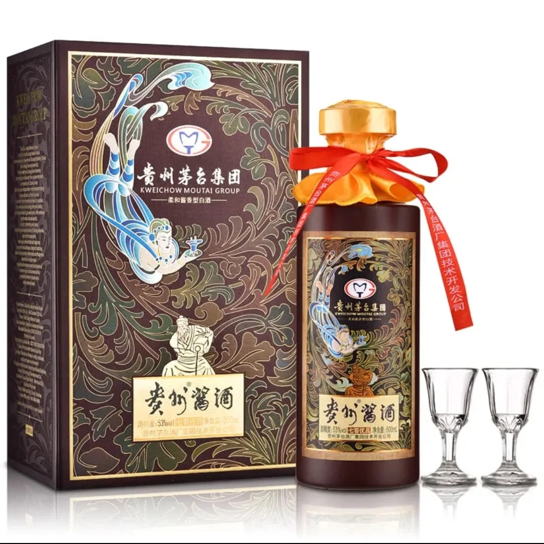 MAOXIANG/茅乡正宗茅台集团七窖优品酱香型礼盒装53度500ml