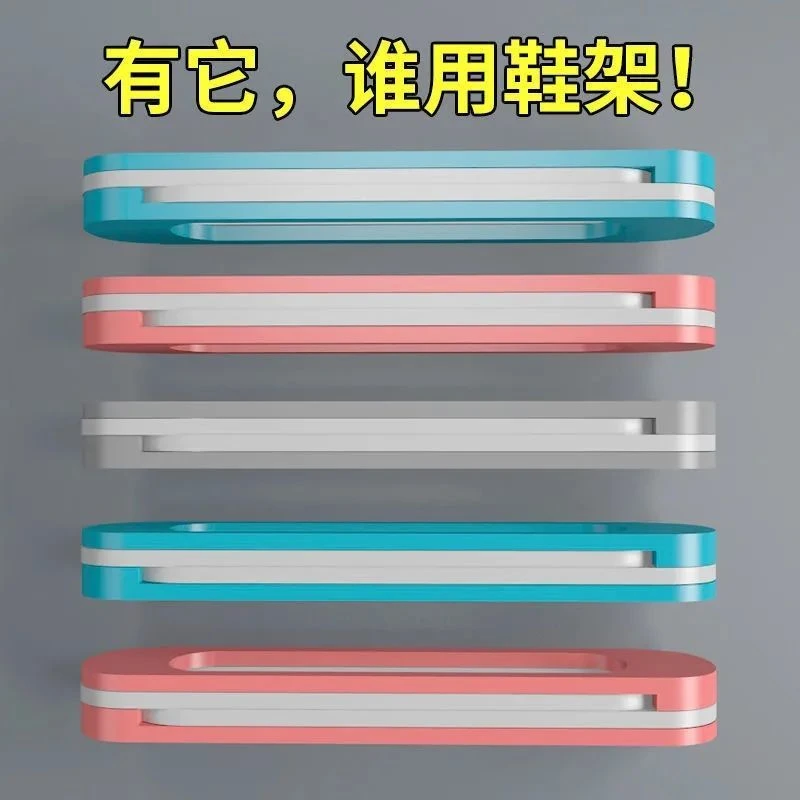 浴室拖鞋架免打孔墙壁挂式可折叠卫生间置物架厕所放拖鞋收纳架子