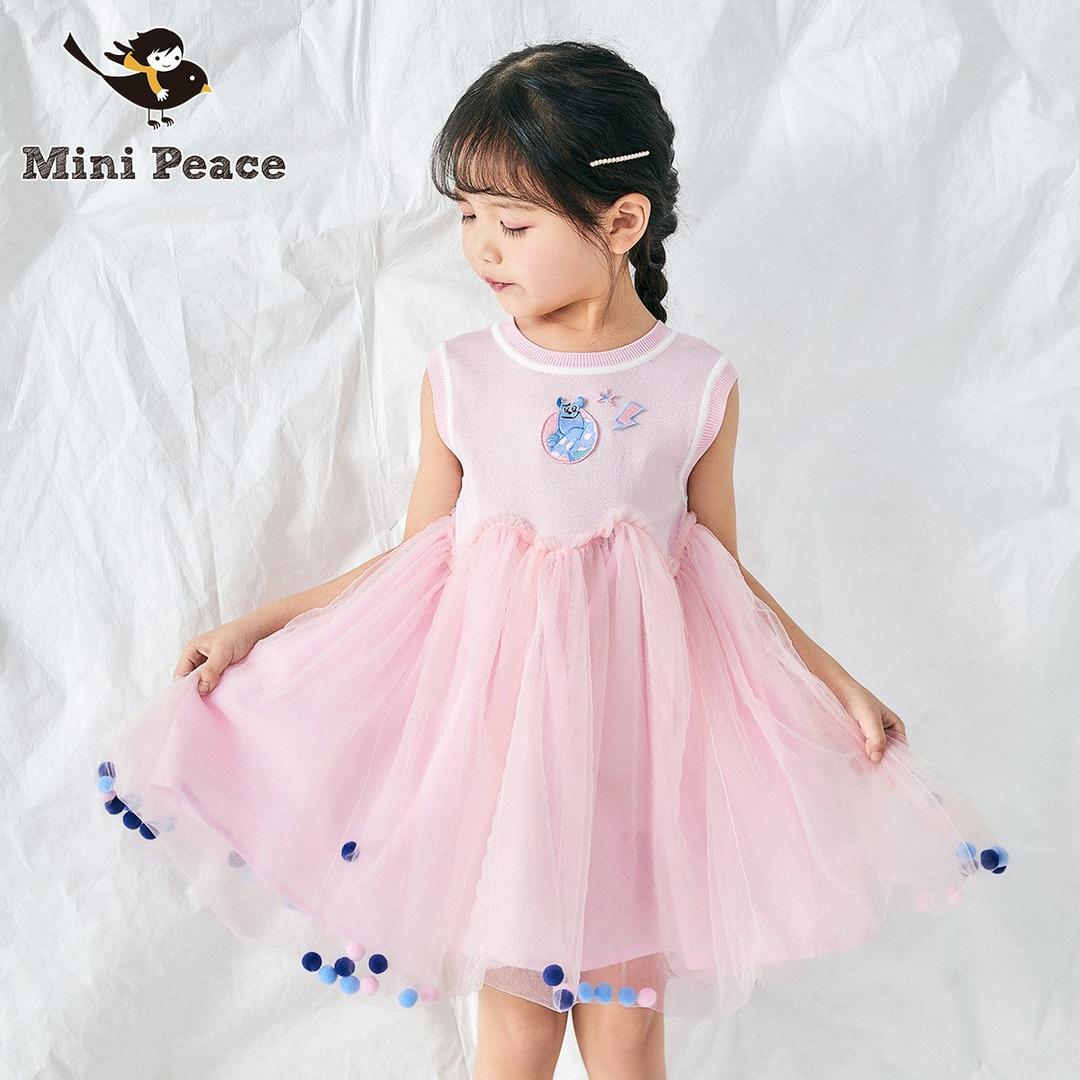 MiniPeace【怪兽大学】IP联名粉红无袖裙F2FAA3195