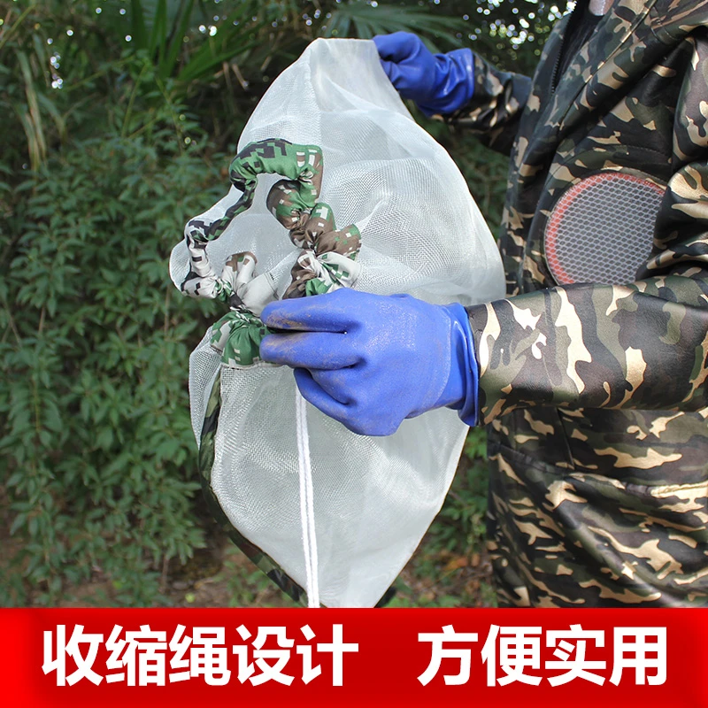 鑫瑞征收马蜂袋不锈钢网袋抓蚂蜂金环胡蜂虎头蜂专用收马蜂窝袋