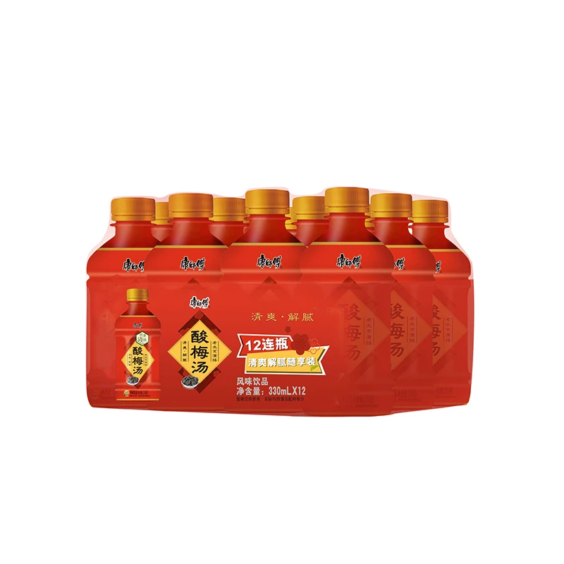 康师傅酸梅汤330ml*12瓶清爽解腻酸梅汁夏季饮品传统古法口味