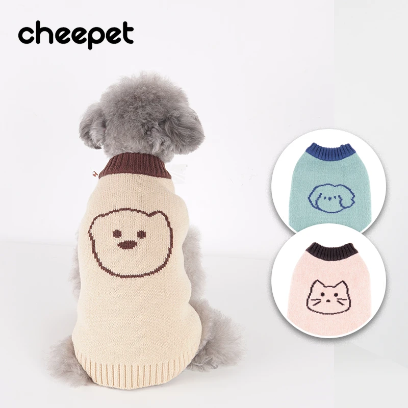 cheepet/趣派宠物小动物毛衣马甲狗狗猫猫衣服