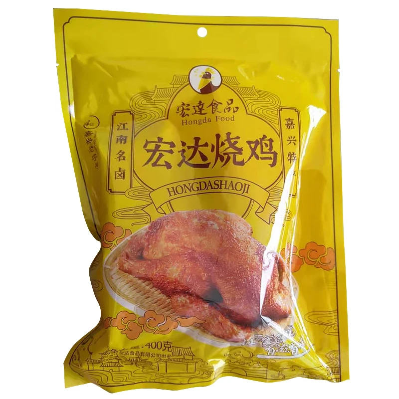 嘉兴宏达烧鸡正宗烧鸡400g真空即食卤味熟食鸡非叫花鸡扒鸡蒸煮