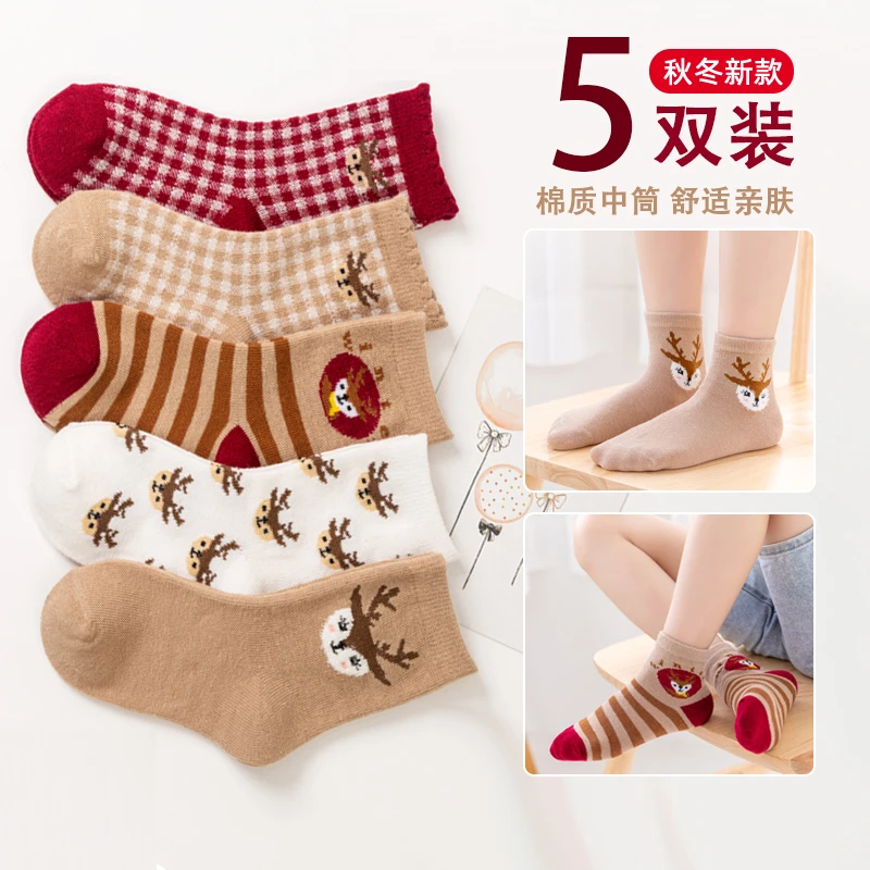 女童袜子秋冬棉袜3-5-6-9-12岁春秋中筒公主长袜高筒秋季薄款潮袜