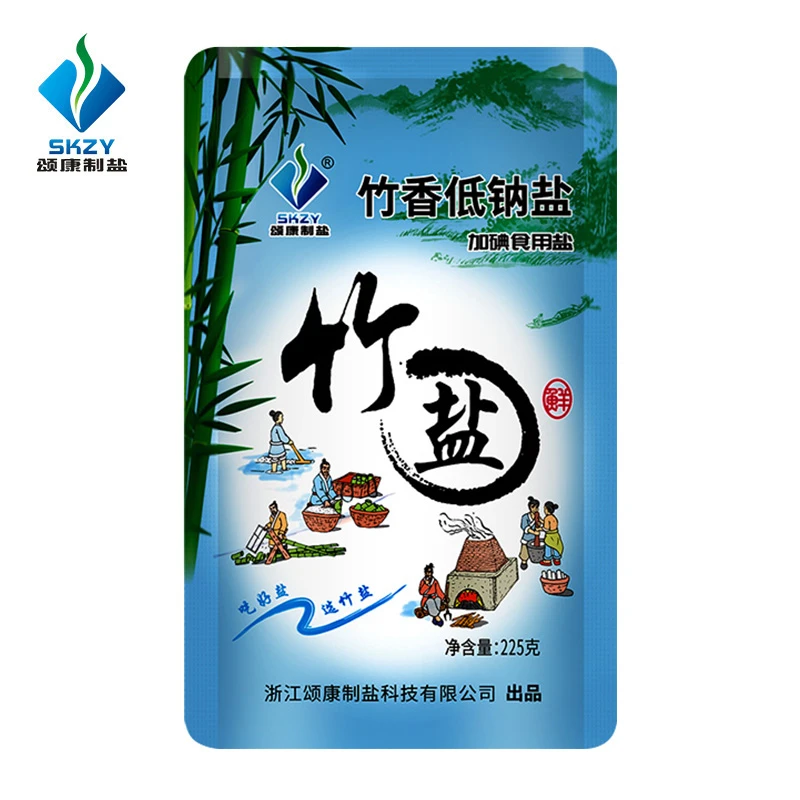 颂康竹香低钠竹盐家用食用盐225g*10袋加碘精选食盐调味盐健康